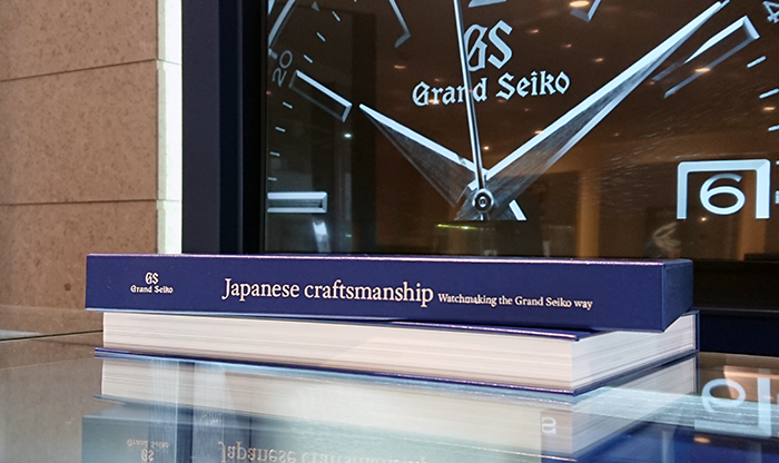 60周年を記念した、グランドセイコー ブランド ブック | プリベ石川