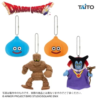 ドラクエ プライズ 予定カレンダー｜2026年2月最新