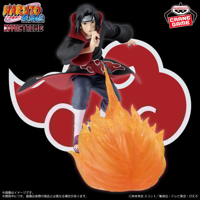 2026年1月最新】NARUTO（ナルト）クレーンゲームプライズ景品入荷