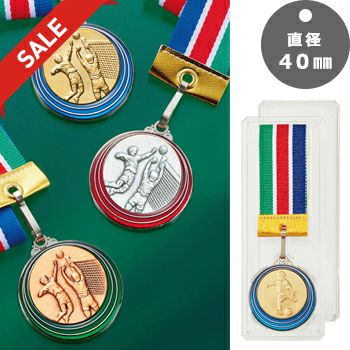 バレーボール専用メダルバレーボール表彰メダルJW-4Y-volleyball