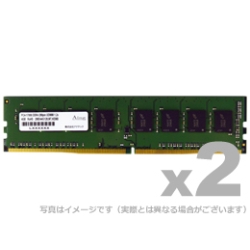 ADS2666D-16GW [DDR4 PC4-21300 16GB 2枚組]ADTECの買取価格｜メモリ