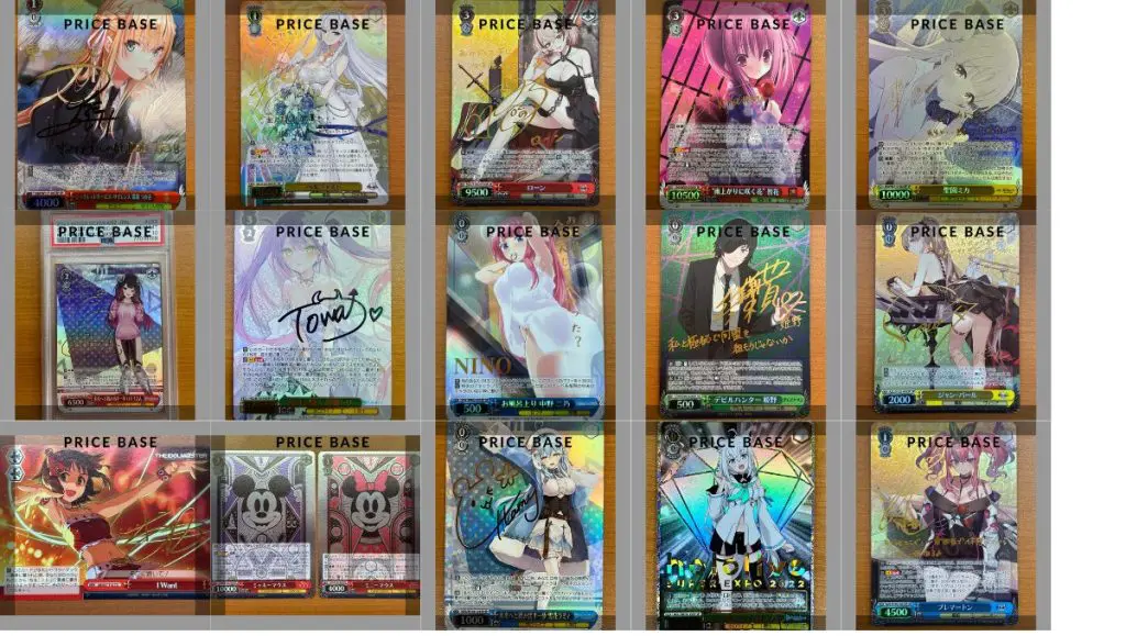 買取強化中】 映画クレヨンしんちゃんの当たりカード一覧！封入率も