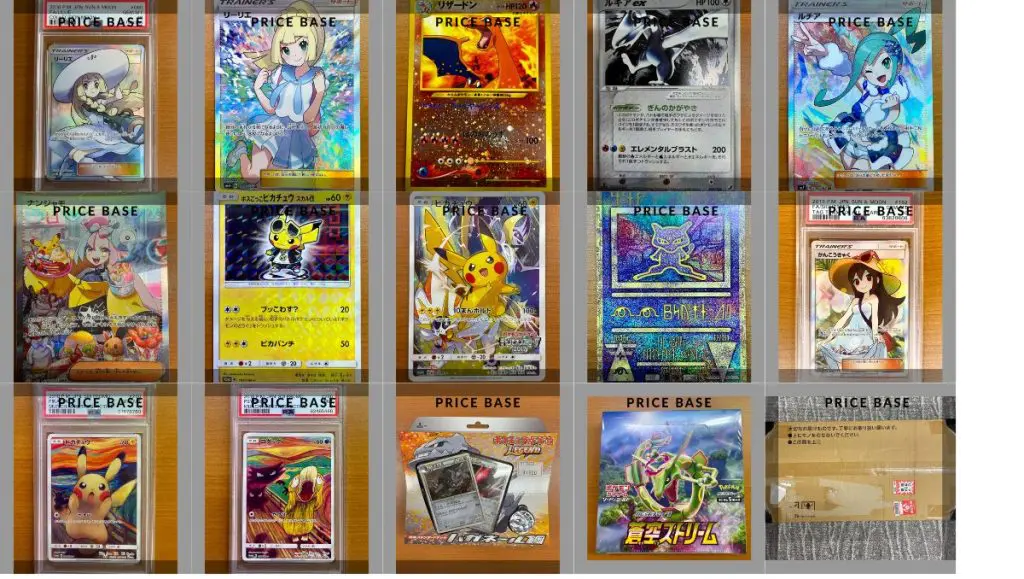 熱風のアリーナ未開封BOX/ボックスの買取価格・価格相場推移！なぜ高い