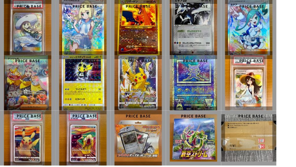 ポケモンカードの歴代パックの当たりカード一覧