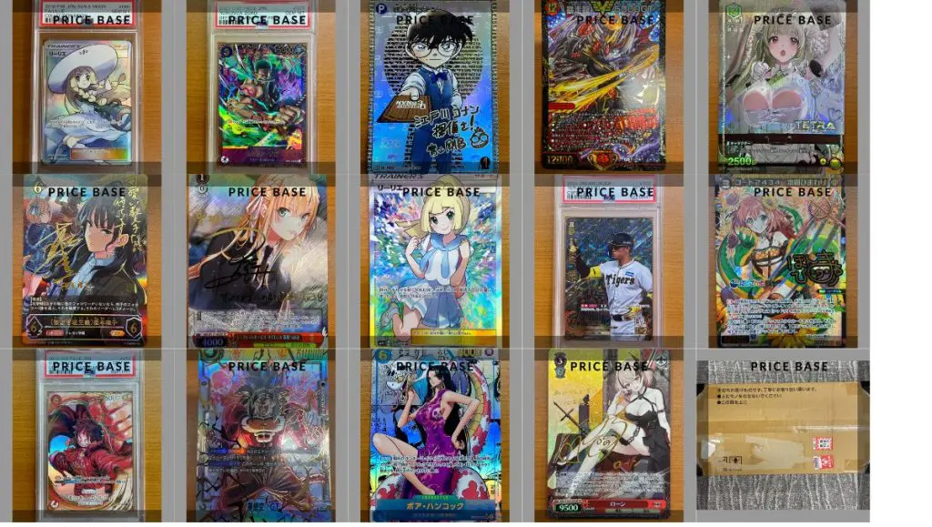 ヴァンガード】超勇爆裂の当たり買取価格一覧！フリマ相場、販売/買取