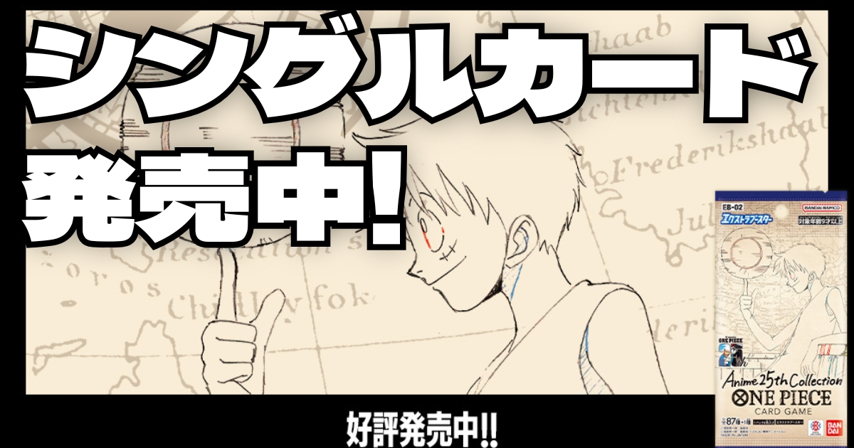 アリエル 音響の戦士（220/204）［エンチャンテッド］｜ロルカナ