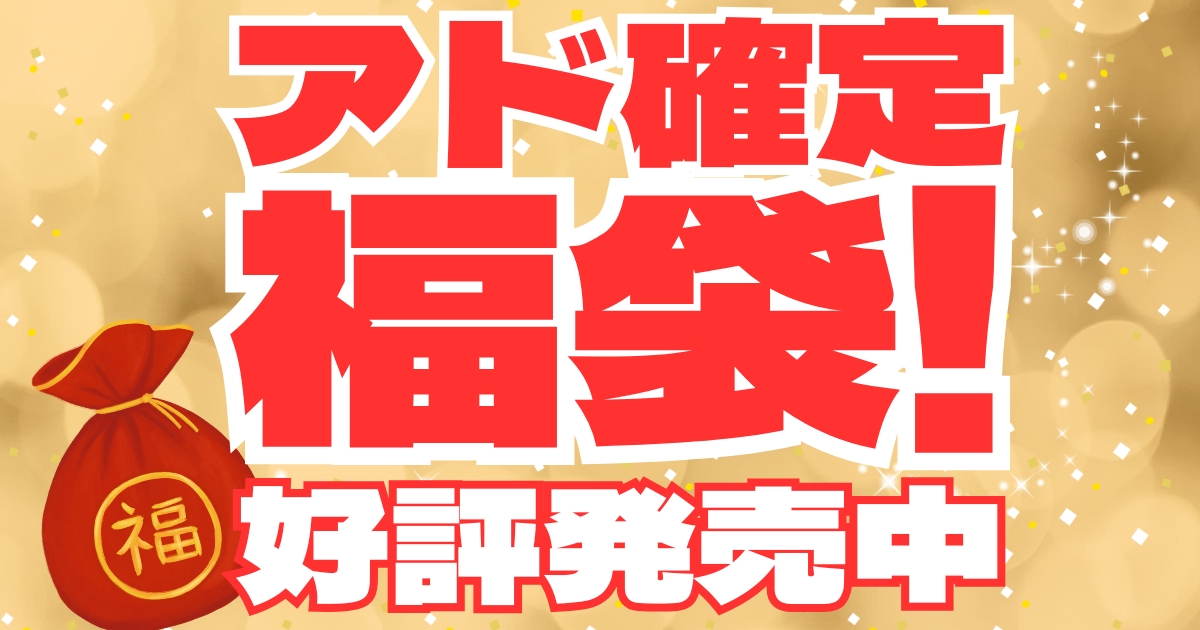 マダム・ミム キツネ（ホイル）（46/204）［レア］｜ディズニー