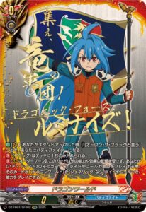 ヴァンガード】「フューチャーカード バディファイト」当たりカード