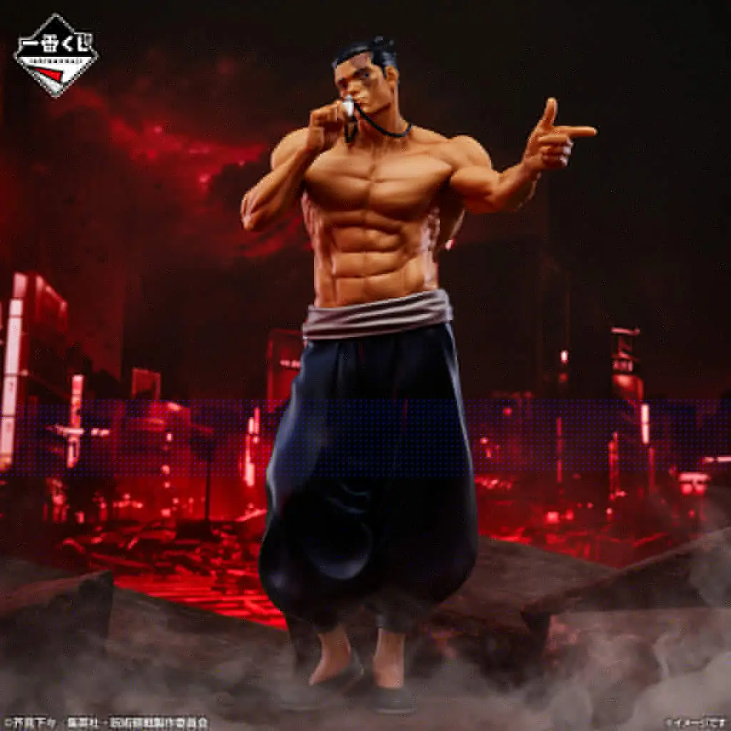 一番くじ「呪術廻戦 渋谷事変 ～肆～」買取価格/値段・メルカリ相場