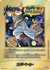 漫画ブースター2】MANGA BOOSTER 02当たりカード買取価格一覧！フリマ