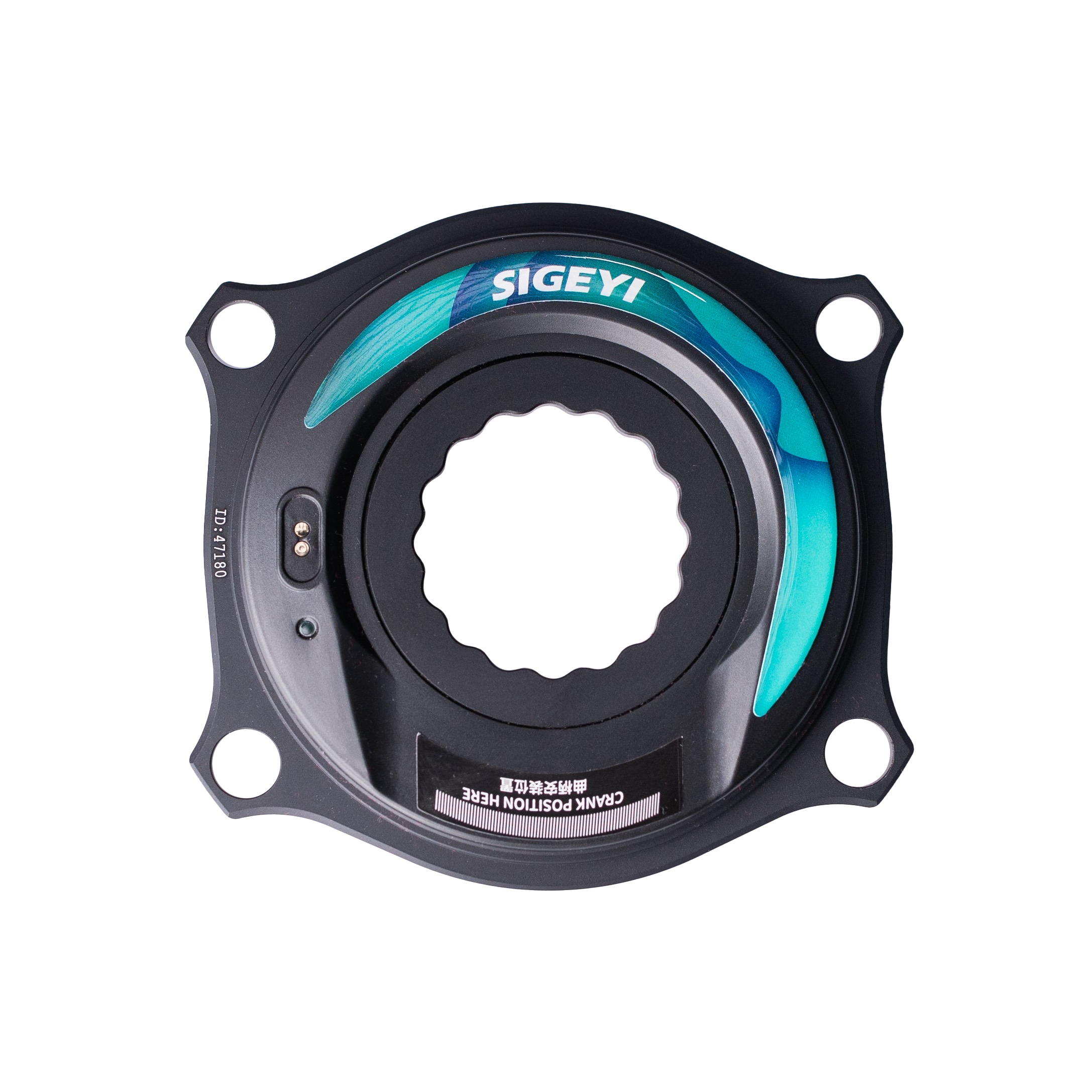 Sigeyi AXO Power Meter for Easton - Prime Bunch