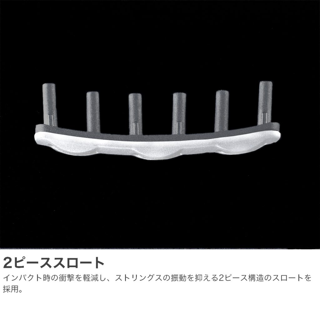 EMBLEM 110（限定カラー） - Prince プリンステニス公式サイト