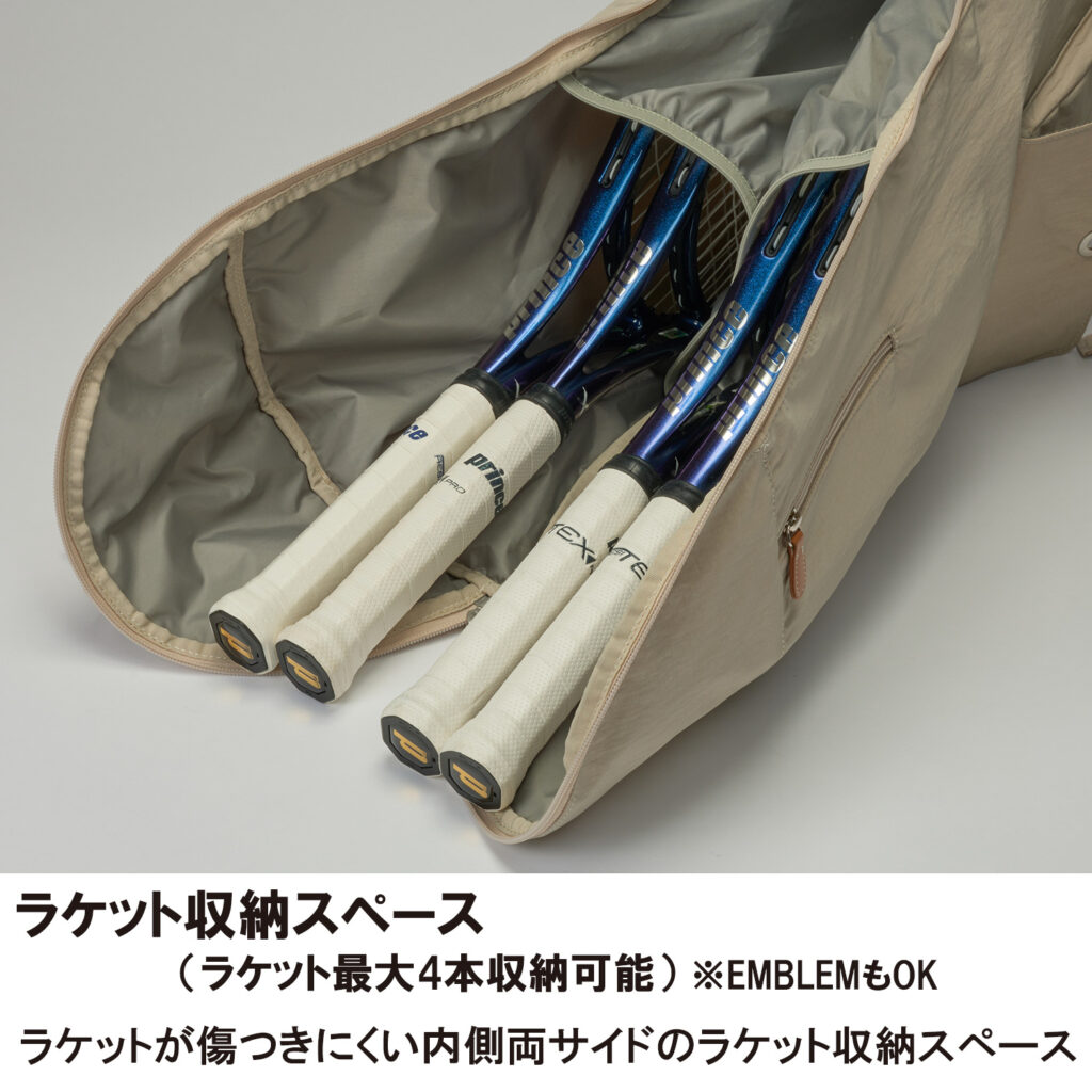 WM462 ラケットケース - Prince プリンステニス公式サイト
