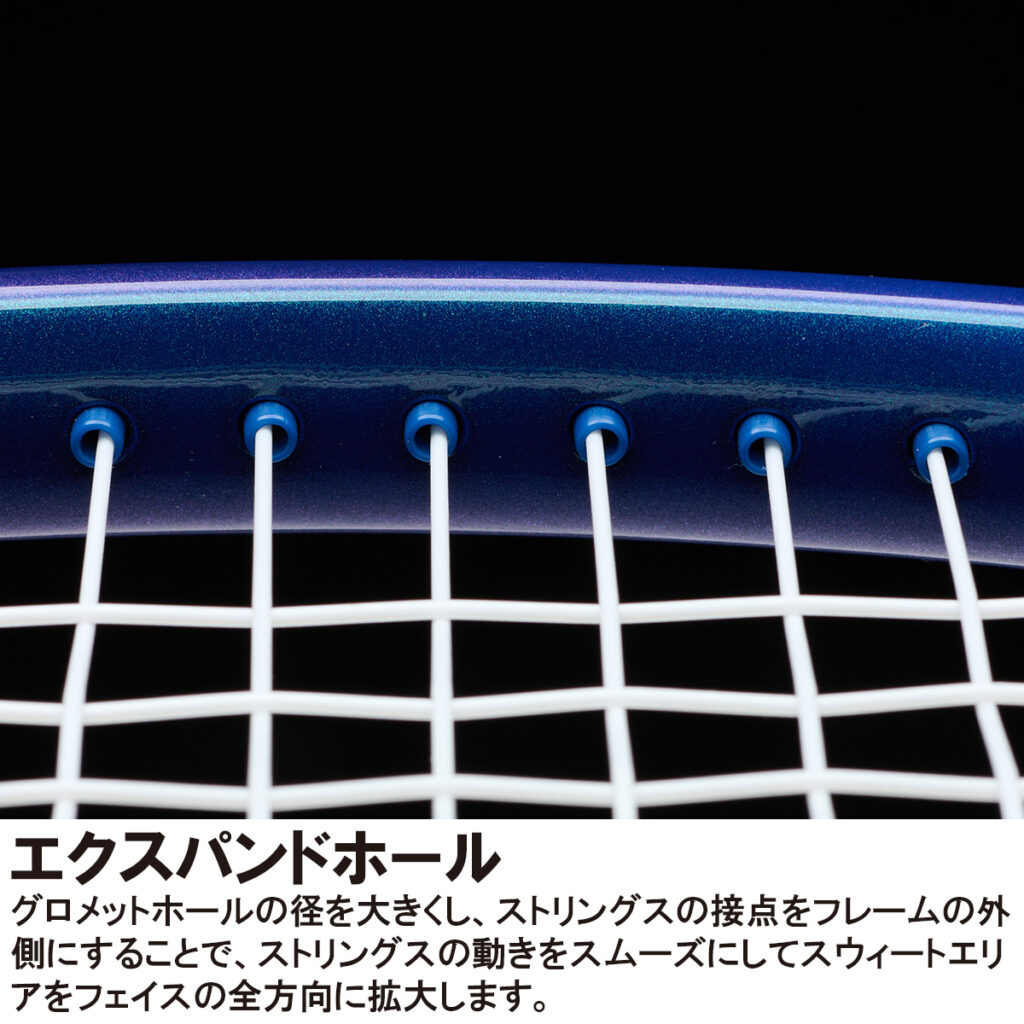 PHANTOM 100 - Prince プリンステニス公式サイト