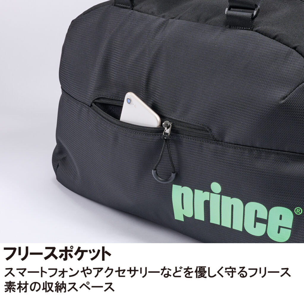 TT504 ダッフルバッグ - Prince プリンステニス公式サイト