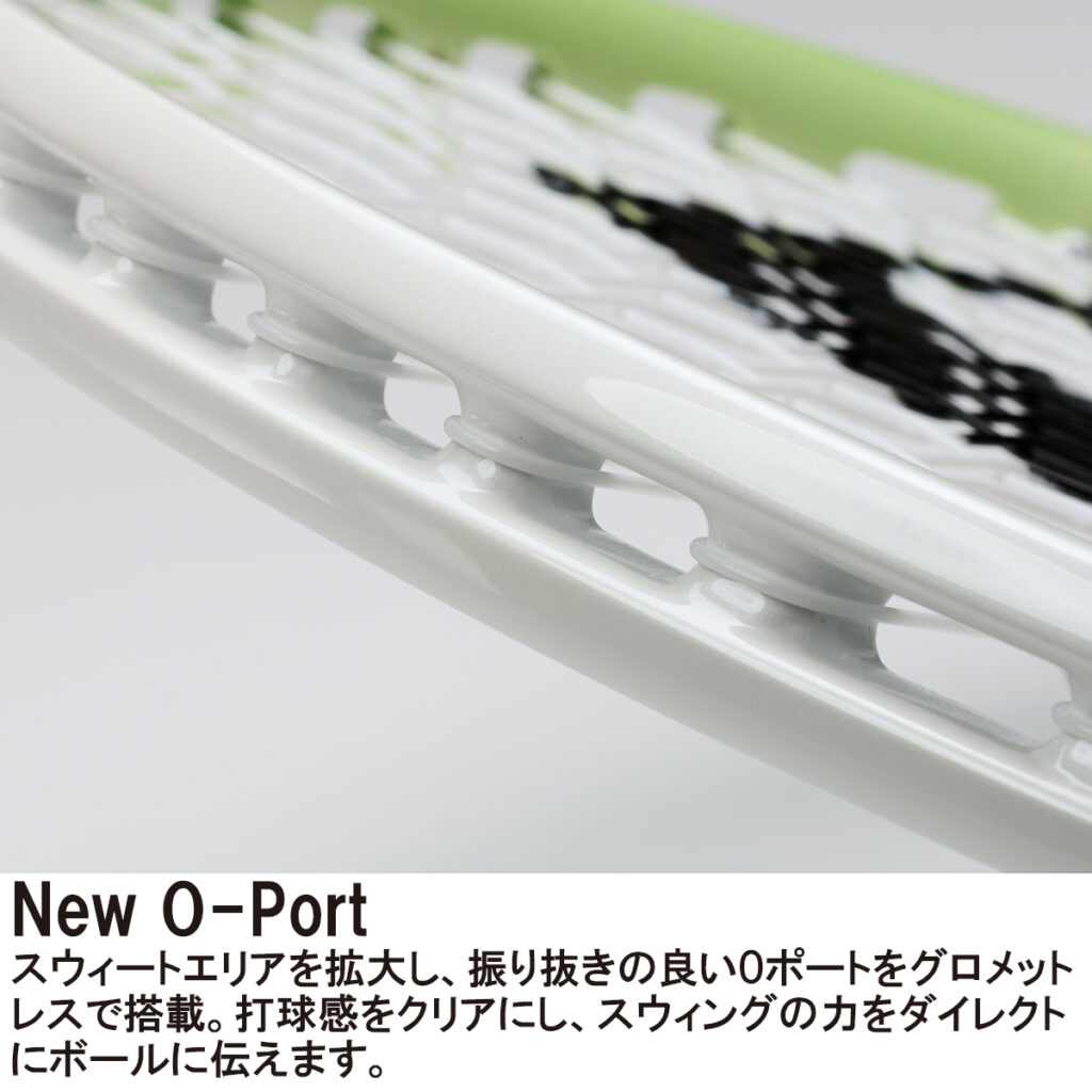 BEAST O3 104（宇野真彩オリジナル） - Prince プリンステニス公式サイト