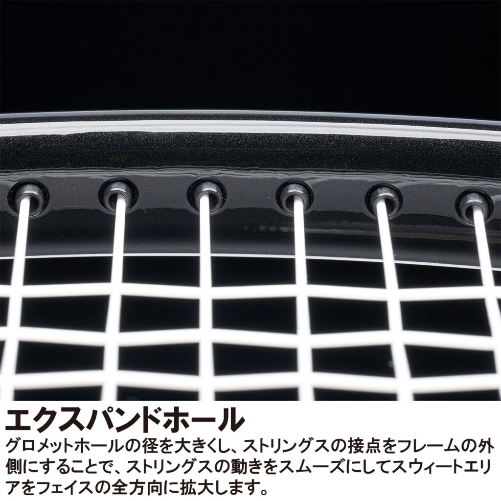 PHANTOM 100（漆黒#080000） - Prince プリンステニス公式サイト