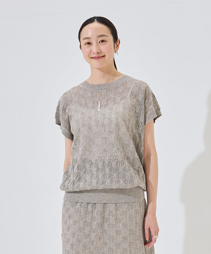 爽ヤクレーシーニットベスト / オーガニックコットン – PRISTINE