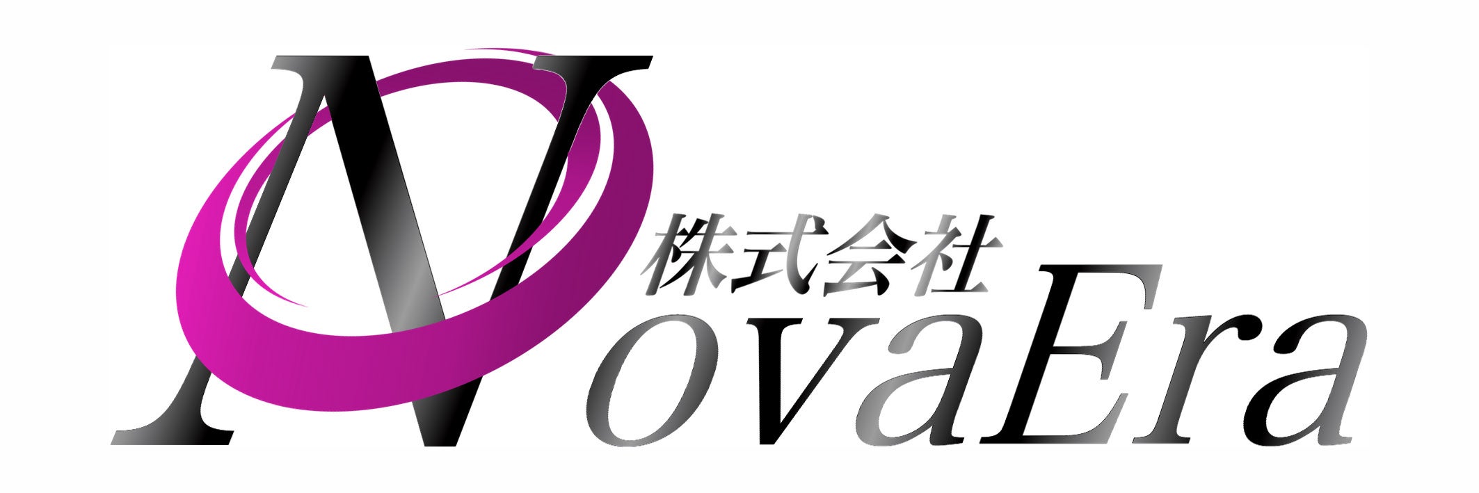 全身エステが出来るハートの形をした最先端美容機器「Heartee Infinity