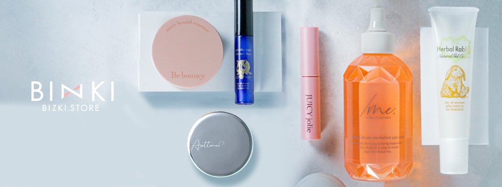 人気カリスマタレントぺえさんがプロデュース 汗のコンプレックスに特