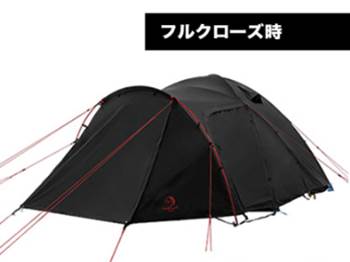 人気のWhole EarthのEARTH DOME 270 Ⅲ Special Editionをオンライン