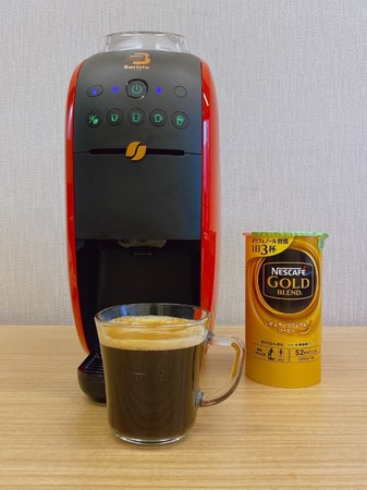 Wi-Fi接続機能搭載で、コーヒーの飲み方・楽しみ方がさらに広がる