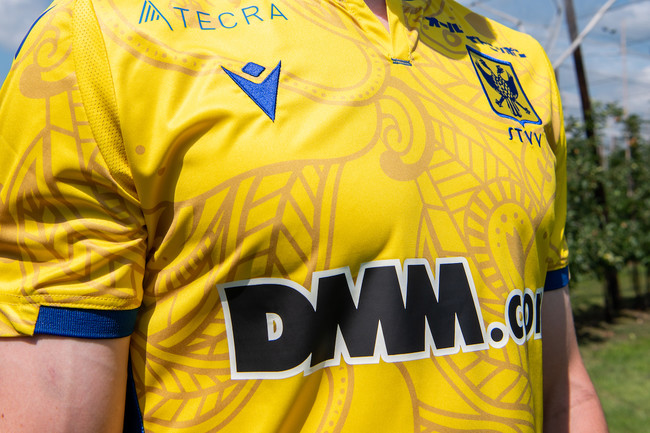 シント＝トロイデンVV】2021-2022シーズン ユニフォームデザイン発表