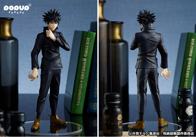 TVアニメ『呪術廻戦』】「伏黒恵」がお手頃価格の「POP UP PARADE