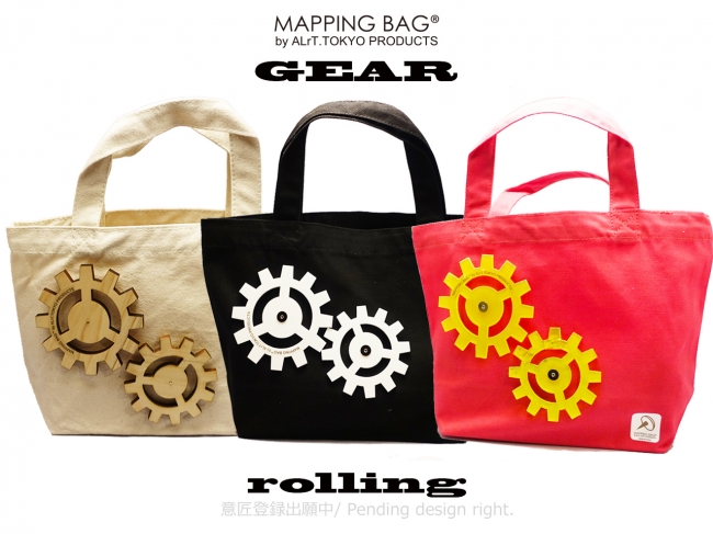 トートバッグとピンバッジを組み合わせて楽しむマッピングバッグ®に新