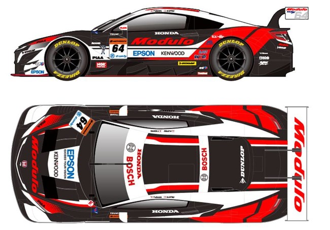 SUPER GT” 2021シリーズGT500クラスに参戦するレーシングチーム