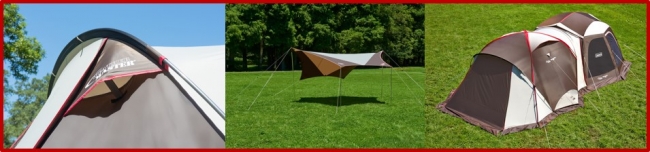 コールマン、アウトドアシーンの最高峰「マスターシリーズ®」から