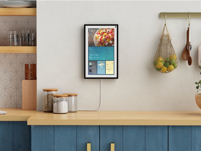 Amazon、家族みんなの情報共有に役立つスマートディスプレイ、「Echo