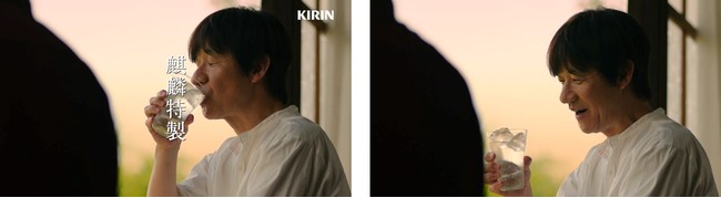 サワーに辛口。ついに誕生！“キリッと、旨い。”内村光良出演の「麒麟