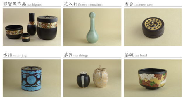 和歌山県南紀白浜の大型ミュージアム「川久ミュージアム」が初の企画展