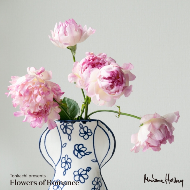 花とロマンスでいっぱいに】リサ・ラーソン他トンカチアーティストの