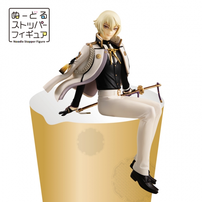 みんなのくじ 刀剣乱舞-ONLINE- ～ぬーどるストッパーの陣 其ノ弐