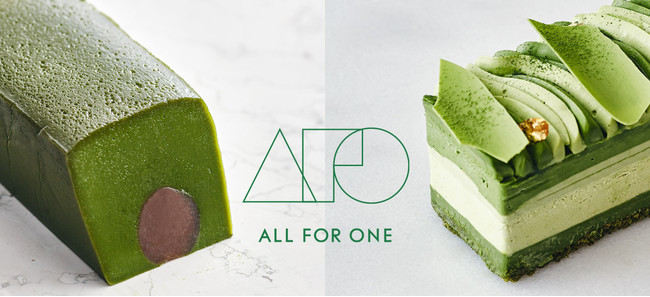 わずか0．03%の品評会抹茶を使用した究極の抹茶体験プロジェクト