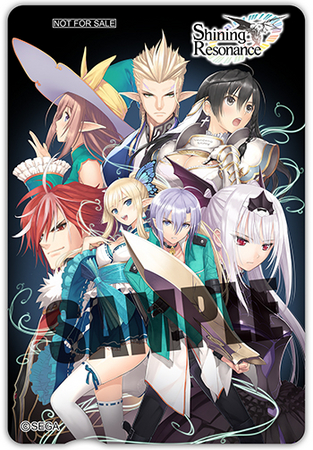 PS3®『シャイニング・レゾナンス』 販売店別予約特典のデザイン第3弾を