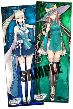 PS3®『シャイニング・レゾナンス』 販売店別予約特典の全デザインが