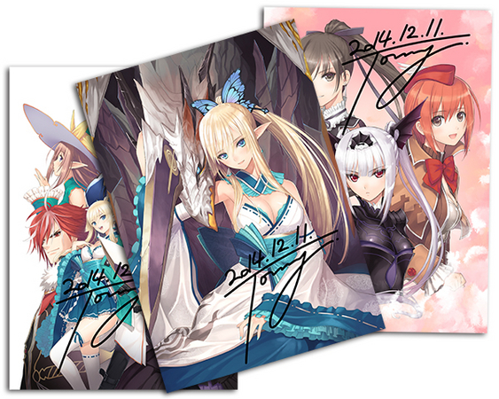 早期ご購入者を対象に、抽選で豪華景品をプレゼント！ 『シャイニング