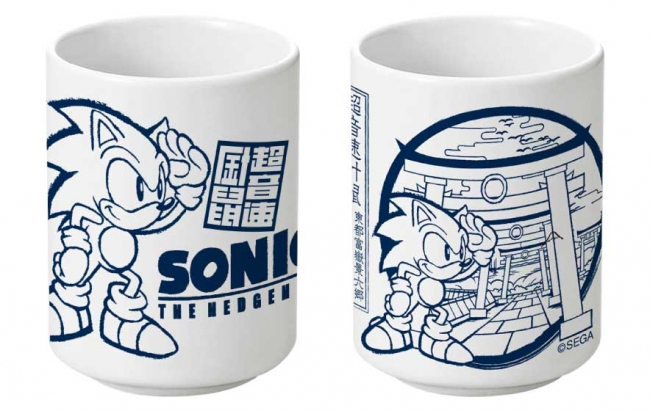 珍品 セガ ソニック ザ ヘッジホッグ プライズ（マグカップ） ポスター