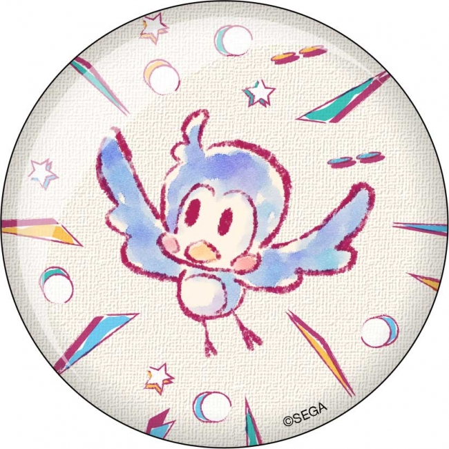 セガ ラッキーくじオンライン 「 ソニック・ザ・ヘッジホッグ 」7月25