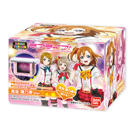 ラブライブ！のアイドルたちが手のひらサイズのステージに登場 食玩