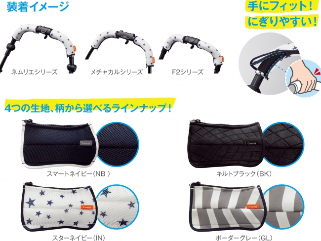 圧倒的人気のメチャカルシリーズから、ミッキーマウスデザイン誕生