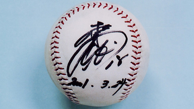 野球殿堂博物館】埼玉西武ライオンズ・松坂大輔投手 引退記念展示