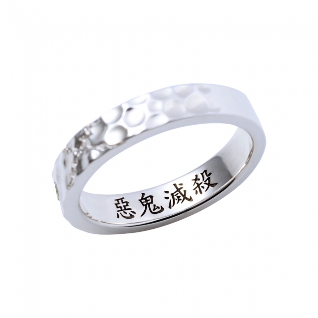 鬼滅の刃」コラボジュエリー 第二弾 本日1/30(木)から受注販売開始