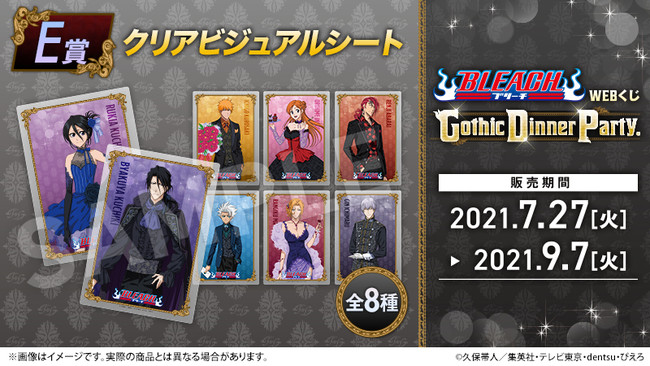 d6779-364-354d929004642a15714d