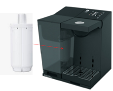 コーヒーを美味しく トレビーノ®「時短＆高除去」カートリッジ搭載