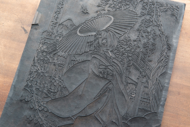 初版限定100枚】「レム」が「恋夢」に。『Re:ゼロ』×『浮世絵』の異