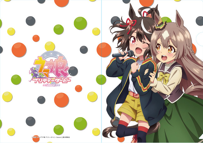 TVアニメ『ウマ娘 プリティーダービー Season 2』から、キタサン